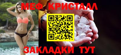 гашишное масло Партизанск