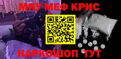 мдма Пыть-Ях