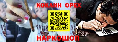 mdpv Первоуральск