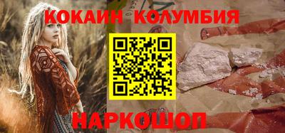 a pvp Пушкино