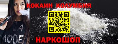 mdpv Первоуральск