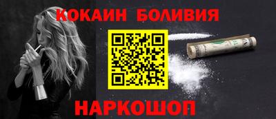 mdpv Первоуральск