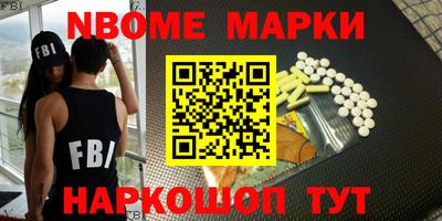 мдма Пыть-Ях