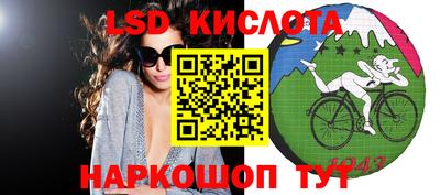 мдма Пыть-Ях