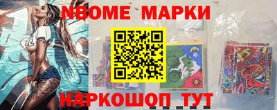 mdpv Первоуральск