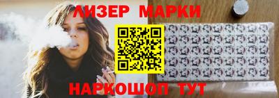 mdpv Первоуральск