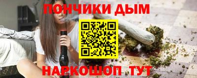 a pvp Пушкино