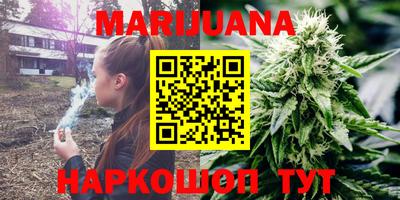 a pvp Пушкино