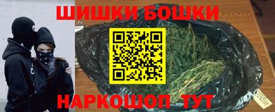 скорость mdpv Пенза