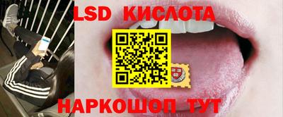 a pvp Пушкино