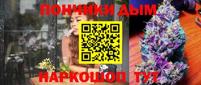 мдма Пыть-Ях
