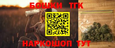 a pvp Пушкино