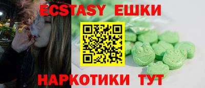 mdpv Первоуральск