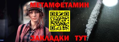 a pvp Пушкино