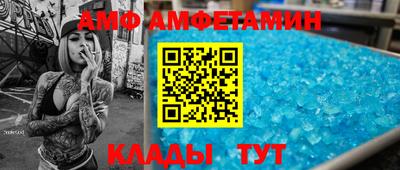 скорость mdpv Пенза