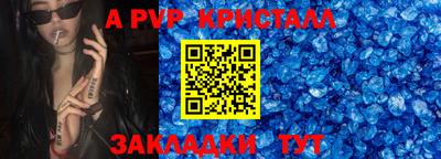 mdpv Первоуральск