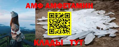 a pvp Пушкино
