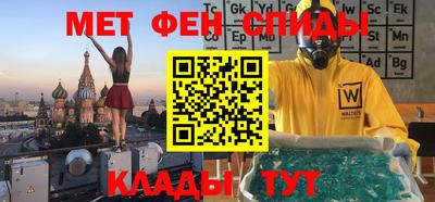 мдма Пыть-Ях