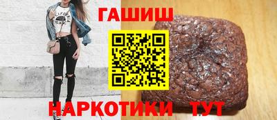 скорость mdpv Пенза