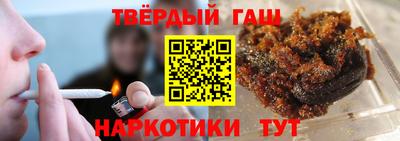 скорость mdpv Пенза