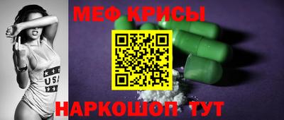 a pvp Пушкино