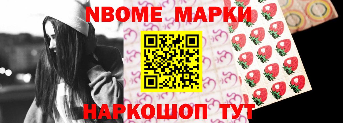 LSD-25 экстази ecstasy  Вход с VPN  Советск  Лсд 25 экстази кислота 