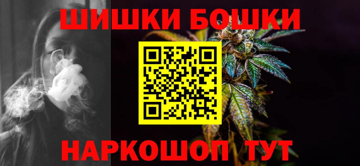 Конопля VHQ Советск
